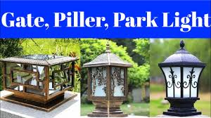 All our post lights are easy to install and we are instrumental in developing and designing world class solar gate lights in india at affordable price. Gate Light Park Light Piller Light Fancy New Look Design Gate Light Youtube