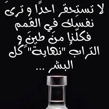 صور حب كرتون لكل محبي الصور الرمانسية وصور الحب الجميلة والرائعة والمعبرة عن العشق والغرام والحنان. ØµÙˆØ± Ø¹Ù† Ø§Ù„ØªÙƒØ¨Ø± ÙˆØ§Ù„ØºØ±ÙˆØ± Ø±Ù…Ø²ÙŠØ§Øª ÙˆØ®Ù„ÙÙŠØ§Øª ÙƒØªØ§Ø¨ÙŠØ© Ù…ÙŠÙƒØ³Ø§ØªÙƒ