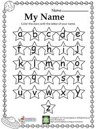Writing My Name Worksheet In 2020 Kindergarten Names Beginning Sounds Worksheets Preschool Names