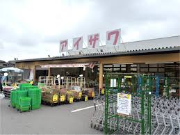 足利市・佐野市 - 号外NET