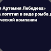 Иллюстрация к новости по запросу компании логистики (vc.ru)