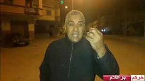 سبيستون قناة براعم ام بى سى ثرى روتانا كيدز cn نيتورك طيور الجنة جيم ديزنى ماجد جولى كيدز بطة قناة mbc 1 بث مباشر. Boualem Mourad Ø§Ù„Ø¬Ø²Ø§Ø¦Ø± Vlip Lv