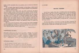 Macaire Barre Baud Mon Livre Unique De Francais Cm1 1972 Grandes Images En 2020 Francais Cm1 Macaire Manuel Scolaire