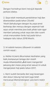 Contoh surat rayuan pergi haji atas permintaan ramai,disini saya kongsikan surat rayuan untuk pergi haji yang saya hantar kepada tabung haji. Contoh Surat Rayuan Pergi Haji Pengedar Shaklee I Kedai Vitamin Ipoh