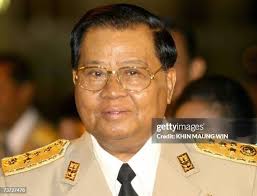 1,164 Than Shwe Photos & High Res Pictures