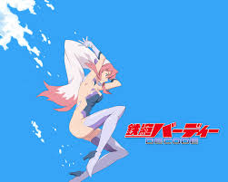 Birdy The Mighty Decode Characters Birdy The Mighty Character Art Anime Anime Characters