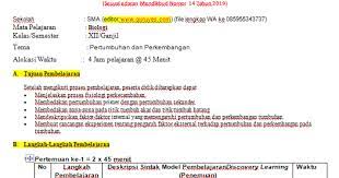Biologi bagian dari sains yang memiliki karakteristik yang sama dengan ilmu sains lainnya. Rpp 1 Lembar Biologi Sma Smk Kelas 12 Semester 1 Situs Guru