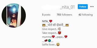 We've rounded up cute couple captions for your next instagram post with your significant if the hardest part of nailing your adorable couple photo on instagram is making sure neither of you are blinking, coming up with the right caption is. 100 Best Instagram Bio For Girls 2021 You Must Use Copy Paste