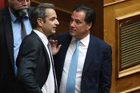 Πάμε στον άδωνι για καφέ που πηγαίνουν τεκνά και φρικιά και αράζουνε και. Royketa Mhtsotakh Se Adwni Aftodioikisi Gr