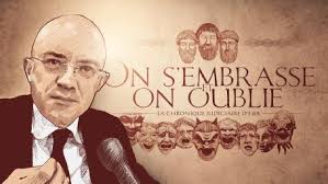 Souvenirs du 20ème siècle (Les Choeurs de l'Armée Populaire de Corée)