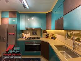 تركواز للمطابخ و الديكور Home Facebook