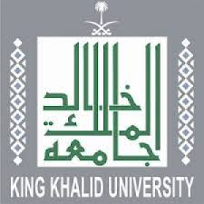 جامعة الملك فيصل تعلن وظائف إدارية وفنية وتعليمية لحملة الثانوية فأعلى: Ø¯Ù„ÙŠÙ„ ØªØ®ØµØµØ§Øª Ø¬Ø§Ù…Ø¹Ø© Ø¨ÙŠØ´Ø© ÙƒÙˆÙ†ØªÙ†Øª
