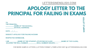 Another added advantage of using this template is the fact that you can download it in any file format you want to use. Apology Letter To Principal For Failing In Exam Sample Apology Letter Letters In English