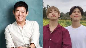 Gunna do a gifset later #pls ignore the grammar and spelling mistakes i'm sick and. Bts V News On Twitter Singer Peakboy Being Friends With Actors Sung Dong Il From The 2016 Kbs2 Drama Hwarang And Park Bo Gum