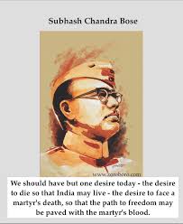 Netaji subhash chandra bose quotes images slogans. Subhash Chandra Bose Quotes Freedom Struggle Slogans à¤¸ à¤­ à¤· à¤šà¤¨ à¤¦ à¤° à¤¬ à¤¸ Inspirational Hindi Quotes Subhash Chandra Bose English Quotes