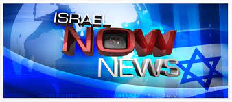 Ynetnews brings top breaking news from israel, the middle east, the war on terrorism through the israeli palestinian conflict to business & culture. ××¨×›×™×•×Ÿ In The Media Page 2 Of 6 Leket Israel
