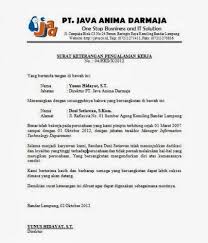 Dengan surat ini, saya bermaksud mengajukan permohonan dari jabatan dan perusahaan yang. Contoh Surat Pemberitahuan Resign Ke Customer Bagi Contoh Surat
