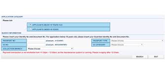 Malaysia visa photo requirements for children. 43 Photos For Malaysia Documents Ideas In 2021 Photo Online Photo Malaysia