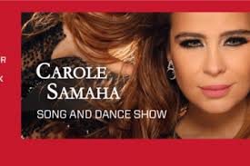 Al Bustan Festival 2024