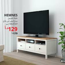 Ikea Julkaisut Facebook