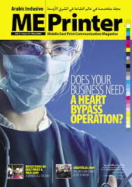 By continuing to use aliexpress you accept our use of cookies (view more on our privacy policy). Me Printer 57 By Me Printer Issuu