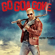 Саиф али кхан, кунал кхему, вир дас и др. Go Goa Gone Pickachord