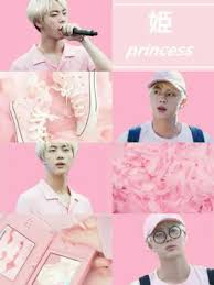 Kpop anime cartoon characters movie characters and . Princess Aesthetic Wallpapers Hd Wallpapers Free Download 4khuge Com
