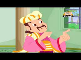 Explore more stories from lots of countries and cultures. Arabian Nights In Hindi Hunt For The Camel Youtube