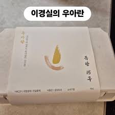 실시간 반응 안좋은 이경실 계란사업 - 더쿠