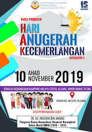 Published on jun 20, 2011. Buku Program Hak 2019 Sk Kampong Melayu Ts25 Bahagian I By Seema Skkm Flipsnack