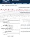 PAePay® Traffic Ticket or Court Costs (TTCC)