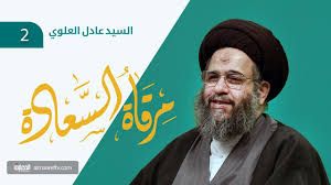 عبد الفتاح السيسي , الرئيس محمد مرسي , فجر ليبيا المؤتمر الوطني , قراءة الصحف العربية على الانترنت , الصحف و الجرائد باللغة العربية Ø§Ù„Ø³ÙŠØ¯ Ø¹Ø§Ø¯Ù„ Ø§Ù„Ø¹Ù„ÙˆÙŠ Ù…Ø±Ù‚Ø§Ù‡ Ø§Ù„Ø³Ø¹Ø§Ø¯Ù‡ Ø·Ø±Ù‚ Ø§Ù„ÙˆØµÙˆÙ„ Ø§Ù„Ù‰ Ø§Ù„Ù„Ù‡ ØªØ¹Ø§Ù„Ù‰ Youtube
