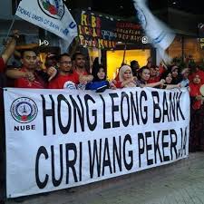 National union of bank employees listed as nube. National Union Of Bank Employees Nube Office