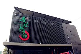 Chun ciou hot pot is the 1st authentic taiwanese restaurant serving hot pot buffet in imperial style in malaysia. Chun Ciou Hot Pot Old Klang Road Forever In Hunger