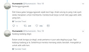 Semalam, saya minta anak sulung basuhkan adiknya buang air besar. Degil Dan Menakutkan Ini Ciri Ciri Anak Sulung Yang Perlu Diketahui Sebelum Mengahwini Mereka Hijabista