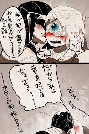 けろすけ kaeru33669 さんの漫画 78作目 ツイコミ 仮 イライ スケッチのコツ 漫画