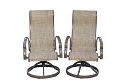 Find outdoor lounge chairs in canada | visit kijiji classifieds to buy, sell, or trade almost anything! Patio Chairs Seating At Menards
