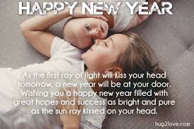 Happy New Year 2018 Quotes Quotation Image Quotes Of The Day Descriptio Happy New Year Quotes Quotes About New Year New Year Motivational Quotes