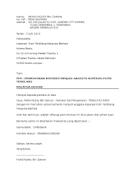 Contoh Surat Rasmi Memohon Kebenaran Menggunakan Dewan