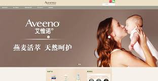 Check spelling or type a new query. Is Aveeno Cruelty Free In 2021 Read This Before You Buy