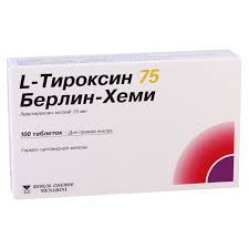 L Thyroxin 75mkg 100t Aversi