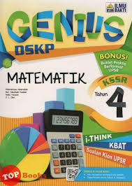 Interested in flipbooks about dskp kssm matematik tingkatan 4 dan tingkatan 5? Muat Turun Dskp Matematik Tambahan Tingkatan 4 Yang Bermanfaat Khas Untuk Ibubapa Perolehi Pendidikan Abad Ke 21