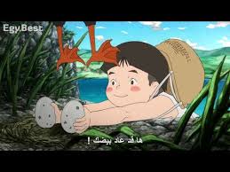 ارؤع افلام الكرتون الشاب الياباني و الفتاه الروسيه Youtube Studio Ghibli Fictional Characters Character