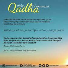 Waktu Pelaksanaan Qadha Puasa Islam Quran Lockscreen