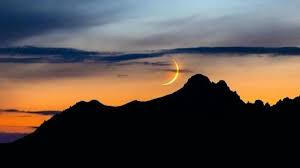 March 2026 New Moon Heralds Eid And Cultural Events
