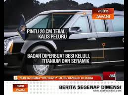 Harga tiketnya sampe 75 juta. Kereta Obama The Beast Paling Canggih Di Dunia Youtube