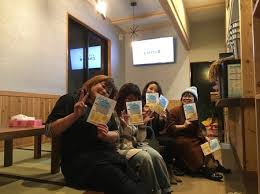 Jan 26, 2018 · ye is a song about making it through the struggles of criticism. å¥„ç¾Ž å®šé£Ÿ ãƒ©ãƒ³ãƒ å±…é…'å±‹ ã‚­ãƒƒãƒãƒ³ãƒã‚¦ã‚¹pada ãƒ'ãƒ€ å¥„ç¾Ž å®šé£Ÿ ãƒ©ãƒ³ãƒ å±…é…'å±‹ ã‚­ãƒƒãƒãƒ³ãƒã‚¦ã‚¹pada ãƒ'ãƒ€ ã‚ªãƒ¼ãƒ—ãƒ³