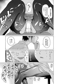 画像】そのへんのエロ漫画よりエッチな一般コミックのほうが抜ける←これｗｗｗｗｗ – オカズランド