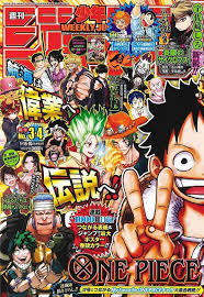 2.10 volume 91 to 100. One Piece Reaches 1 000 Chapters Jump Special Edition Jump Manga Artists Draw Ace Gaimon And Other Characters From One Piece Anime Anime Global