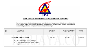 Permohonan jawatan kosong di suruhanjaya perkhidmatan awam (spa) telahpun dibuka kep. Jawatan Kosong Jabatan Perkhidmatan Awam Kerja Kosong Kerajaan